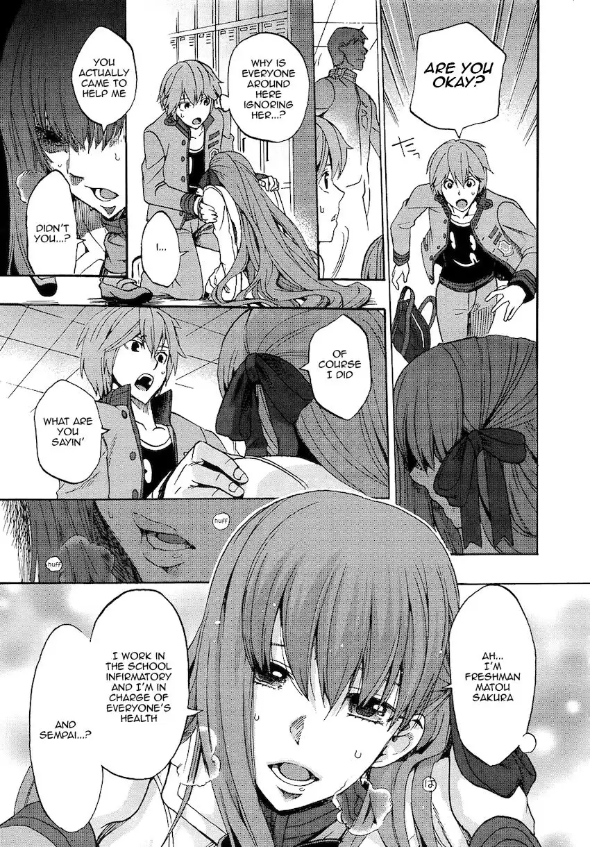 Fate/Extra - CCC Fox Tail Chapter 1 14